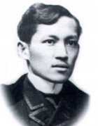 Dr. Jose P. Rizal